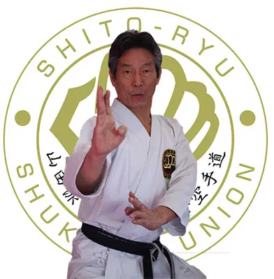 Tsutomu Kamohara
