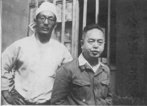 Maestro Tani con il Maestro Mabuni